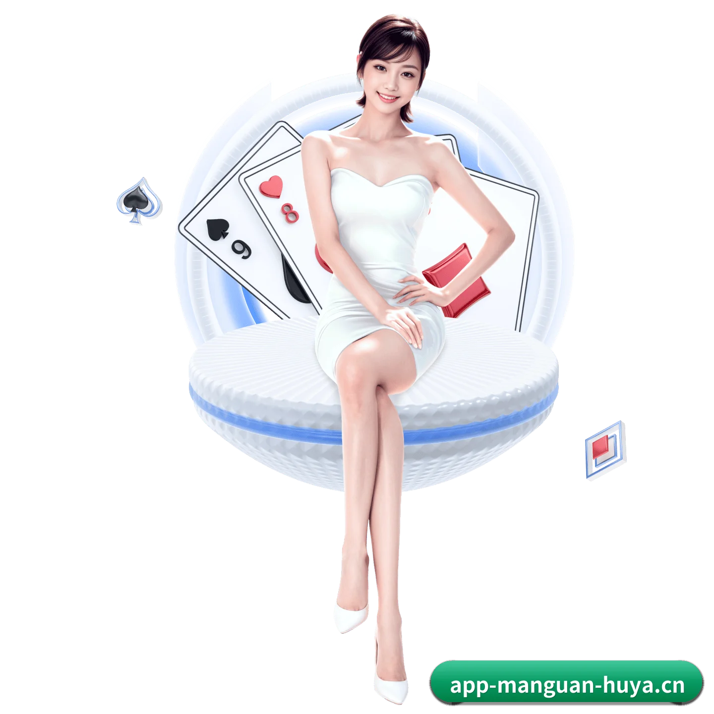 满冠体育 APP 界面